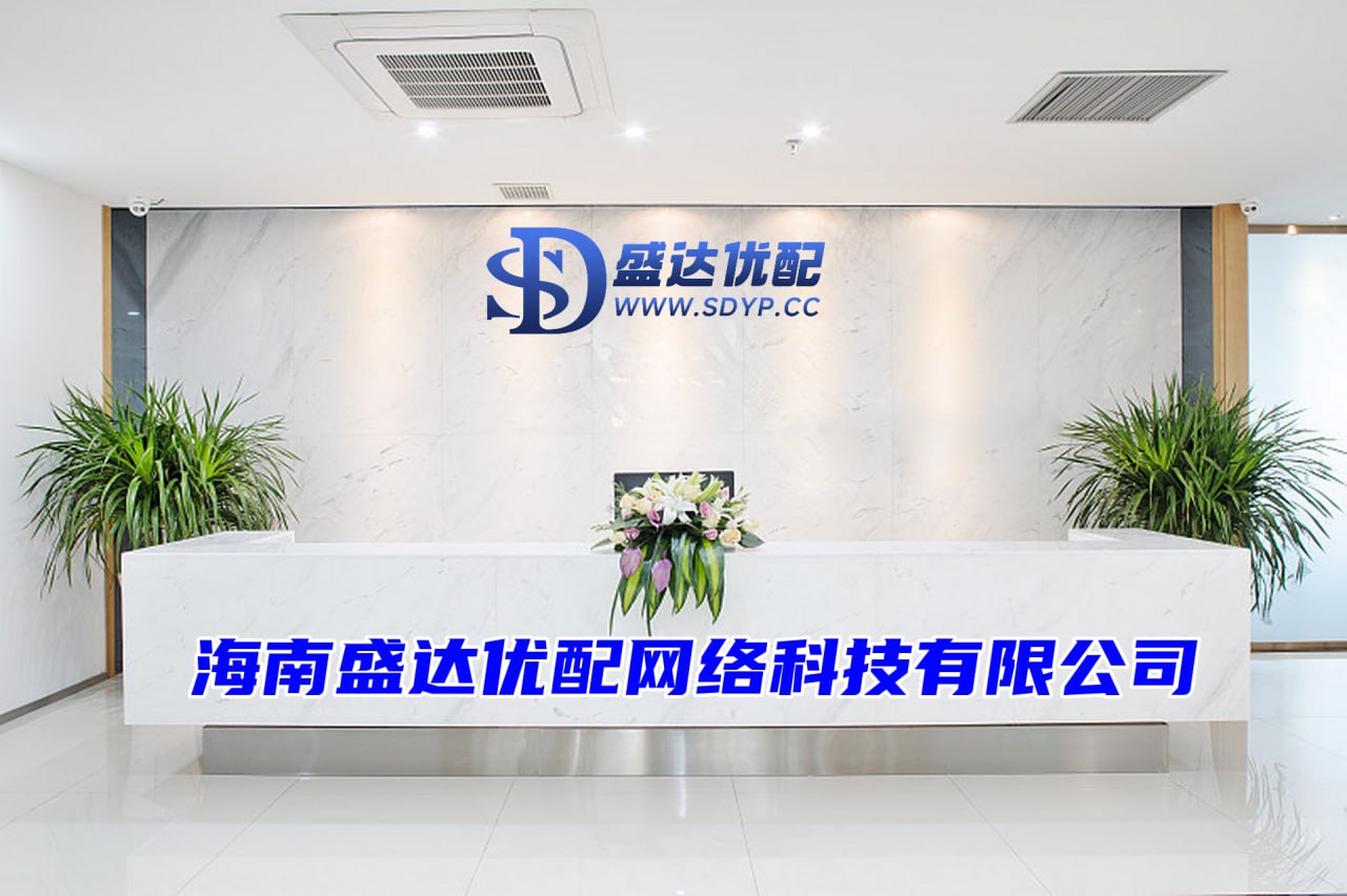 在线配资门户投资,深富网配资,股票在线配资公司